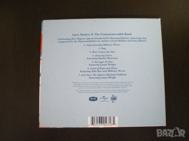Gary Barlow & The Commonwealth Band ‎– Sing 2012 CD, Album, снимка 3 - CD дискове - 45100579
