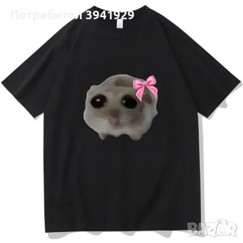Тениски с щампа на сладко коте., снимка 2 - Тениски - 46437866
