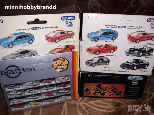 Audi 90 Quattro Audi 100 Audi V8 Mercedes 300 CE 1.43 Schaback 1.43 Gama , снимка 3 - Колекции - 53658812