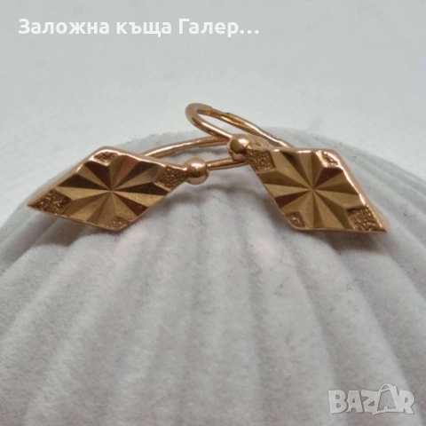 Златни обеци – съветско злато, проба 583, 3,90г, снимка 6 - Обеци - 54215849