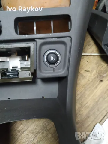 Централна конзола , табло за Saab 93 OG, снимка 2 - Части - 49729894