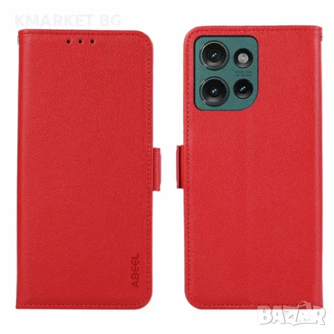 Motorola Edge 50 Neo 5G ABEEL Litchi Texture Wallet Калъф и Протектор, снимка 2 - Калъфи, кейсове - 47811685