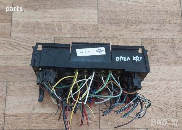 Бушонна Кутия Опел Кадет - Астра - Аскона - Корса, снимка 2 - Части - 52598897