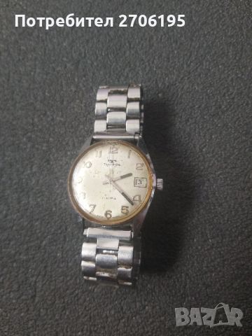 Мъжки часовник Vintage Technos 17

