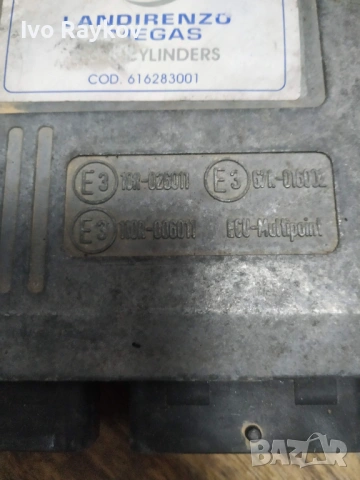 компютър на Landi Renzo , 616283001, снимка 4 - Части - 53604551