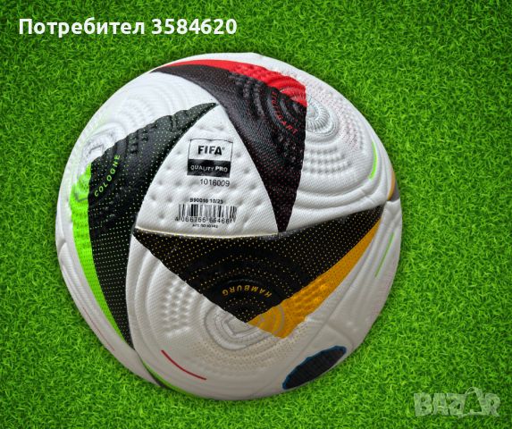 Euro 2024 Ball- Топка Европейско 2024, снимка 4 - Футбол - 45933378