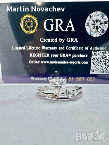 Сребърен пръстен с мойсанит (Диамант) 0.8 карата