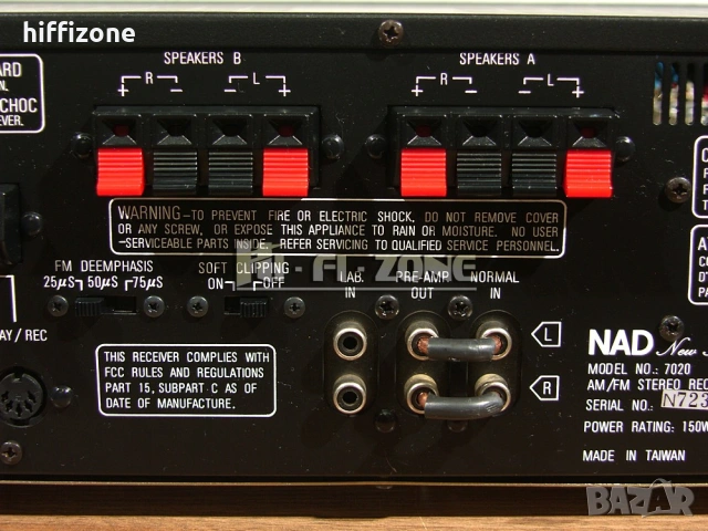 Ресивър  Nad model 7020 , снимка 8 - Ресийвъри, усилватели, смесителни пултове - 54061520
