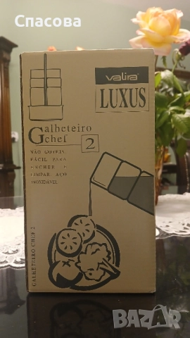 Стъклен Оливник 3 части, снимка 6 - Аксесоари за кухня - 51980723