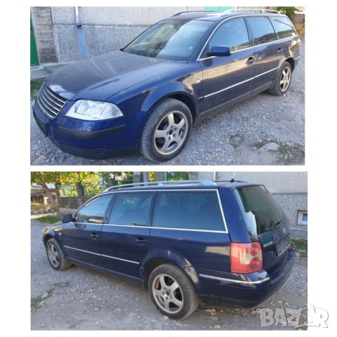 Ляв стоп комби Пасат 5.5 VW PASAT PASSAT B5.5 stopove kombi, снимка 3 - Аксесоари и консумативи - 42238950