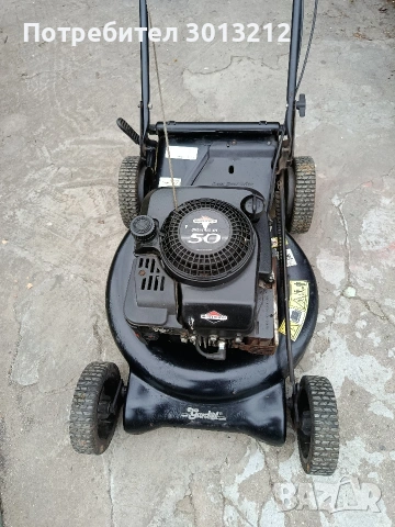 Самоходна косачка 5 к.с.Марка Брикс.