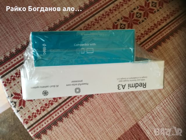 продавам нов телефон плюс слушалки , снимка 4 - Xiaomi - 46801884