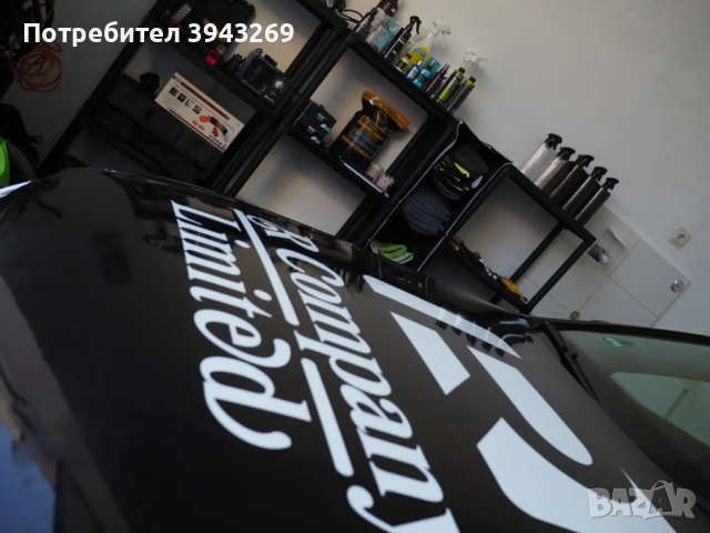 Авто детайлинг / Почистване на автомобили, снимка 3 - Автомивки - 45021703