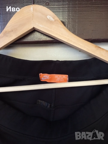 Блузи шорти Найк Джордан Адидас , снимка 6 - Спортни дрехи, екипи - 51826759