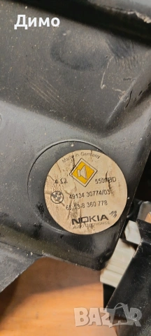 тонколони бмв е39 bmw e39, снимка 5 - Части - 53907236