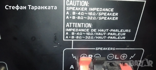 усилвател със радио тунер Pioneer , снимка 8 - Ресийвъри, усилватели, смесителни пултове - 54008930