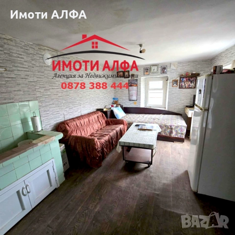 Санирана къща с голям Двор и Гараж! С Нов покрив, след Ремонт, с. Черногорово, снимка 9 - Къщи - 53690560