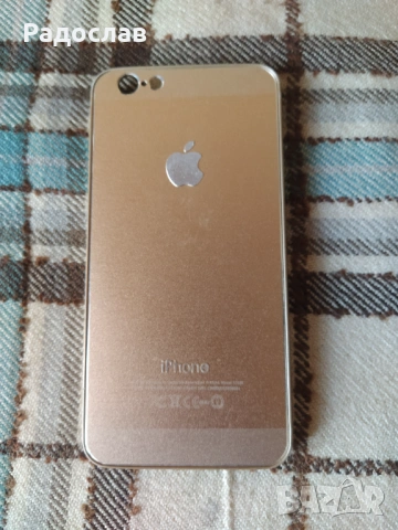 калъф / кейс за Iphone 5s