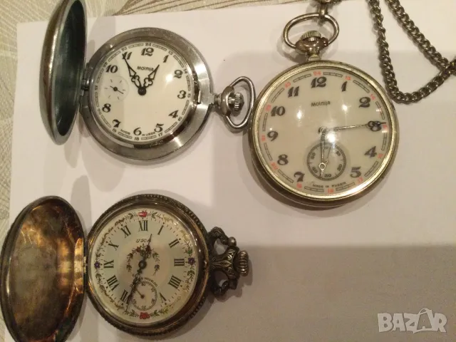Три броя …..джобни часовници