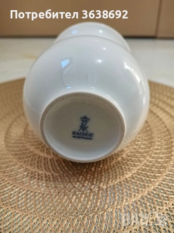 Ваза "Kaiser" , снимка 2 - Вази - 53147759