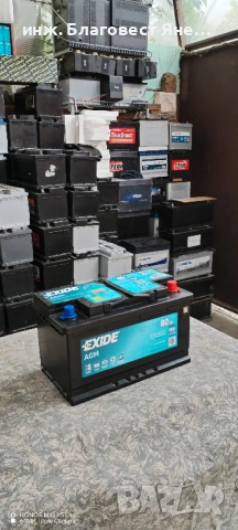 Гелов Акумулатор AGM 80ач, гаранция,доставка и много други интересни предложения