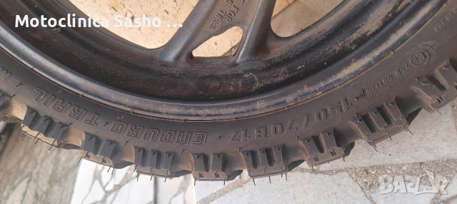 2 бр мото гуми Ендуро 150-70-17 и 110/80-18 може с джанти TDM 850, снимка 7 - Гуми и джанти - 51449631