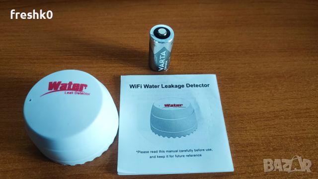 Smart Датчик за вода наводнение + батерия VARTA, снимка 3 - Друга електроника - 45762192