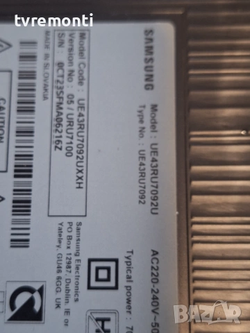 POWER BOARD,BN44-00947G, L43E7_RDY, PB for SAMSUNG  UE43RU7092U 43inc DISPLAY CY-NN043HGHV1V, снимка 5 - Части и Платки - 53295672