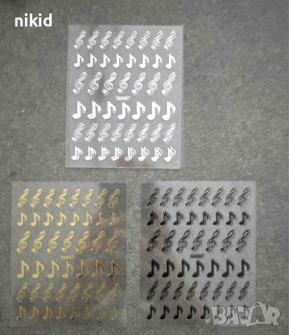 3 вида нота ноти музика самозалепващи лепенки ваденки за нокти маникюр декорация, снимка 7 - Продукти за маникюр - 52125863