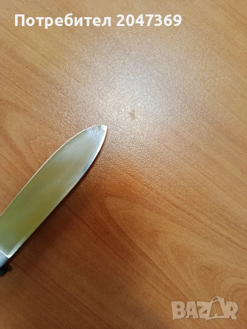 Solingen Anton Wingen J.R., снимка 6 - Други ценни предмети - 54036095