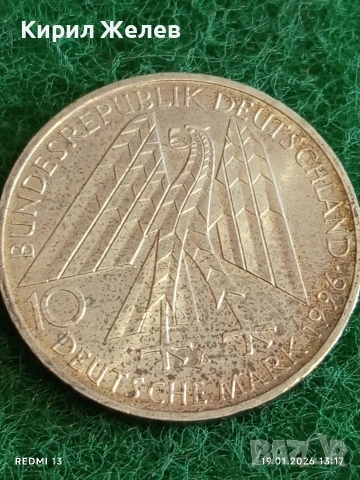 Сребърна монета 10 дойче марки 1996г. тема 150г. От първото сдружение на занаятчийте А.Колпинг 53316, снимка 4 - Нумизматика и бонистика - 53150159