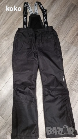  Ски долнище CMP 176