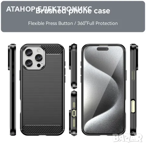 Carbon Silicone case- iPhone 16 Pro - черен, снимка 2 - Apple iPhone - 47778964