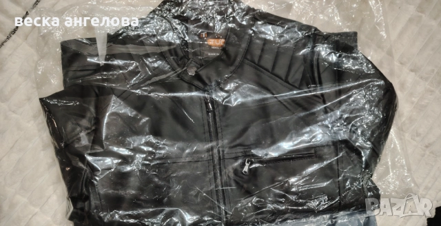 Кожени якета - дамско и 2 мъжки, снимка 6 - Якета - 52749156