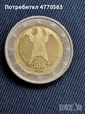 2 евро Германия 2002г буква А