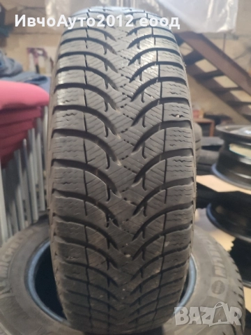 зимни гуми Michelin alpin a4 165/70/14, снимка 10 - Гуми и джанти - 52454785