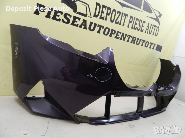 Предна броня BMW M5 G90 / G99 / M-Power, 2024, 2025, оригинален код 51118084993, снимка 2 - Части - 52193961