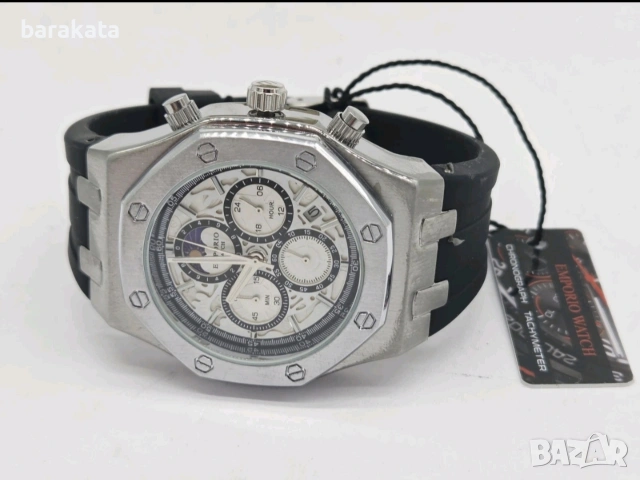 Emporio , снимка 7 - Мъжки - 53878634