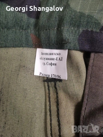 Продавам камуфлажни дрехи стар образец  , снимка 4 - Други - 54024008