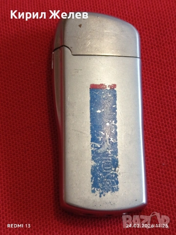 Метална запалка работи иска зареждане за КОЛЕКЦИЯ ДЕКОРАЦИЯ 34917