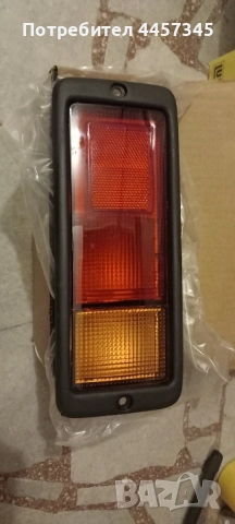 Стопове за Hundai Galoper , снимка 5 - Части - 52405731