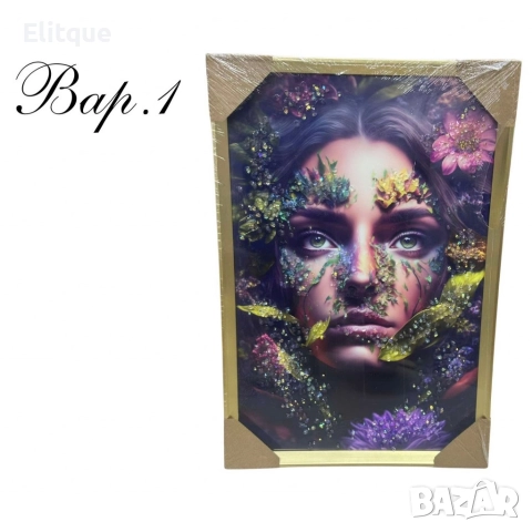 Диамантени картини, 40 х 60 см, снимка 5 - Декорация за дома - 52606252