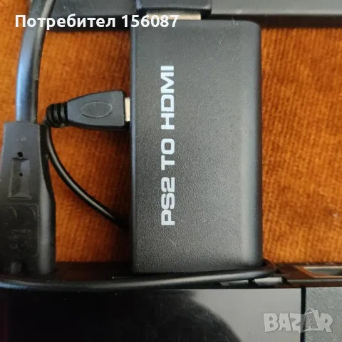 Ps2 Free MCBoot HDMI 9004, снимка 5 - PlayStation конзоли - 48510452