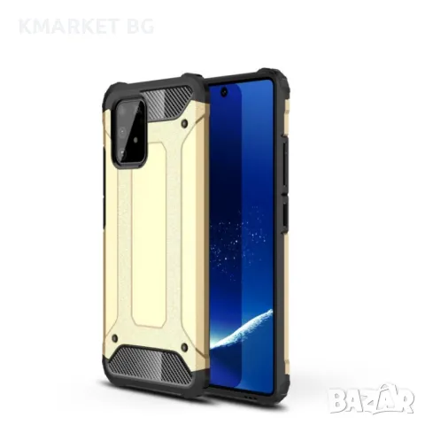 Samsung Galaxy A91/S10 Lite Удароустойчив Калъф и Протектор, снимка 3 - Калъфи, кейсове - 48517129