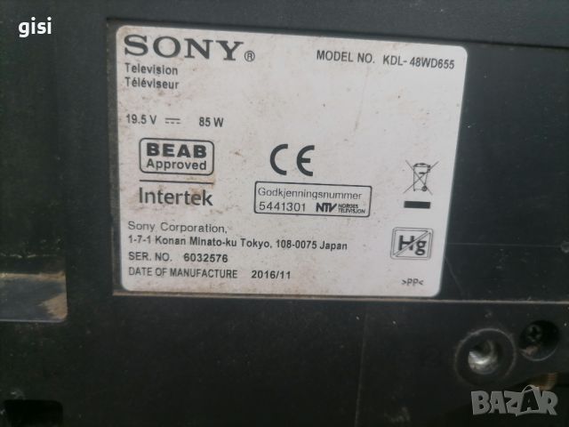 Основна AV платка 1-980-335-22 - Sony Kdl48wd655, снимка 5 - Части и Платки - 46599575