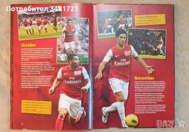 Годишник Арсенал 2013 / The Official Arsenal Annual 2013, снимка 3 - Енциклопедии, справочници - 46499814