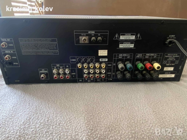 Хармън Кардън , снимка 3 - Декове - 51592956