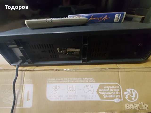 Panasonic NV-SD200EG VHS Video Recorder, снимка 5 - Плейъри, домашно кино, прожектори - 47707901