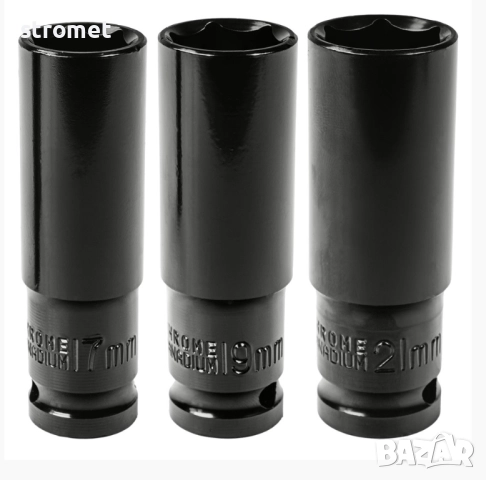 Продава се: Комплект R20 – Бормашина & Безчетков Гайковерт 320 Nm (2х2Ah батерии + куфар), снимка 5 - Други машини и части - 52432650