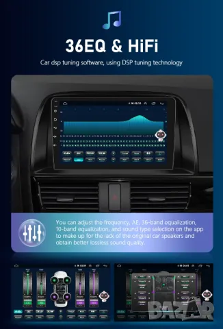 VAG 10" 2-DIN мултимедия с Android 12, RDS, 2GB/32GB, CarPlay AndroidAuto .  Volkswagen-SEAT-Skoda, снимка 13 - Аксесоари и консумативи - 47652065